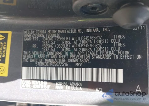 2011 Toyota Highlander Se V6 из США, поврежденный, VIN 5TDBK3EH7BS077516